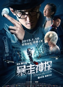 77777亚洲午夜久久多人