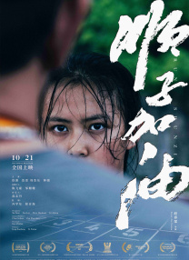 77777亚洲午夜久久多人